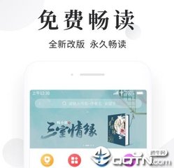 菲律宾签证工作证明(签证相关知识分享)